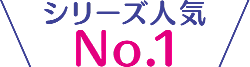 ���꡼���͵�No.1